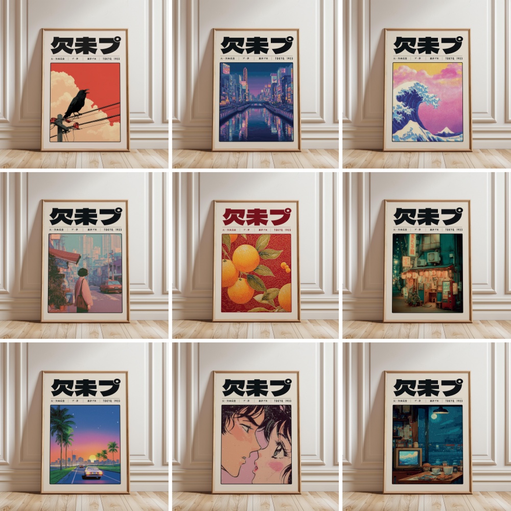 Japanese Lifestyle And Culture - Японский ретро-постер в стиле Vaporwave: Токио