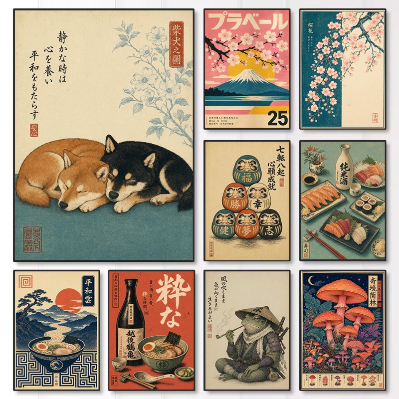 Винтажный минималистичный пост – обзор и цена Japanese Lifestyle And Culture